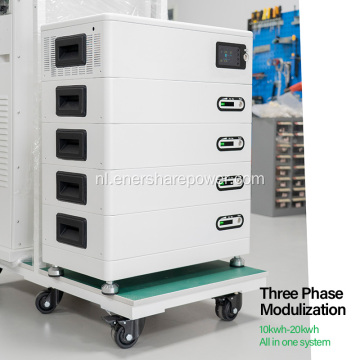 Ingebouwde omvormer BMS Solar Lithium Battery